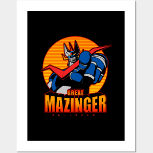 305 Mazinger want you Posters and Art